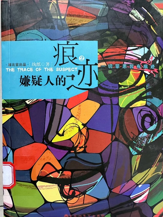 https://img.96weixin.com/ueditor/20240516/17158220381715822038333424.jpg