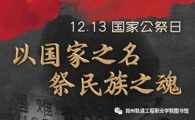 https://mmbiz.qpic.cn/mmbiz_jpg/WVKBOdT5xsIEE6C3yST7HwZj3vYk9uRwrBgqnT22wT1G0nWOkuicERG1RQxJFEa9Ik5qFm5QykHBBvLMTsuj6gQ/640?wx_fmt=jpeg&from=appmsg